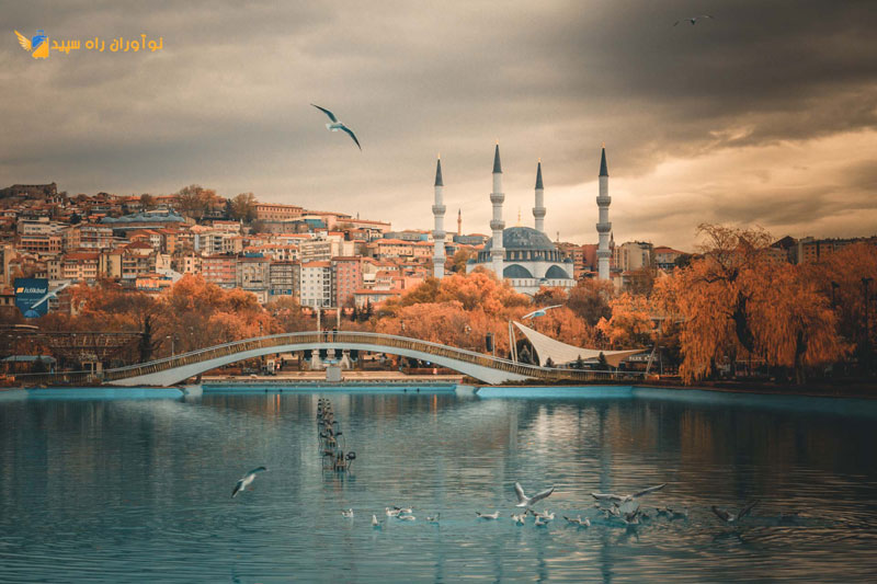 تور آنکارا