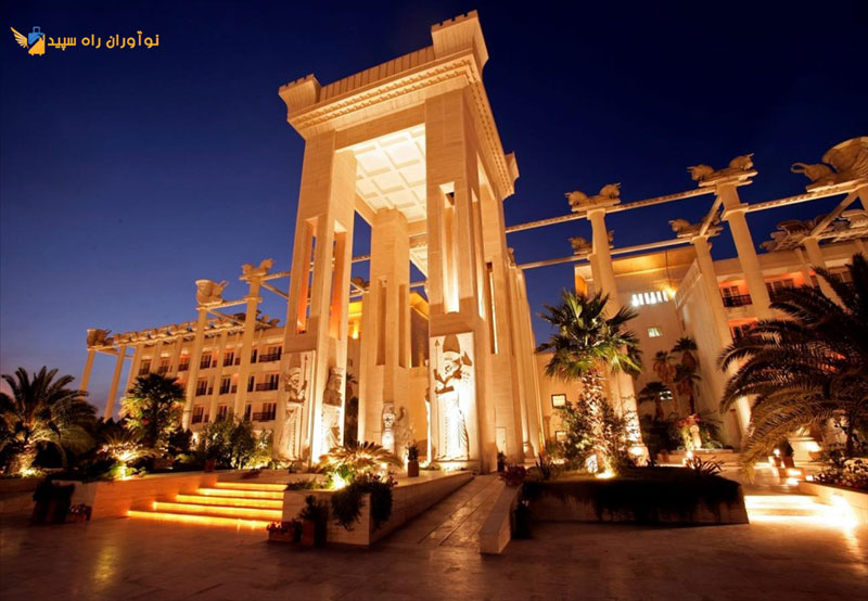 تور کیش